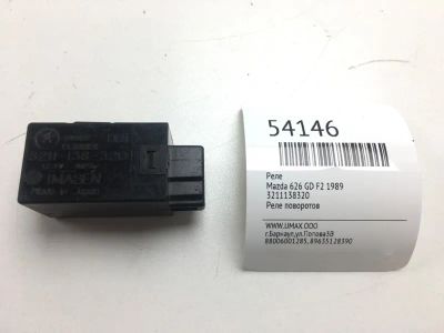 Лот: 20396723. Фото: 1. Реле Mazda 626 1989 3211138320... Электрооборудование