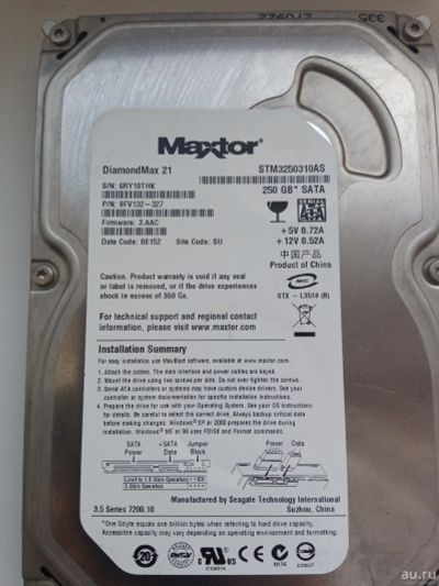 Лот: 18493924. Фото: 1. Жесткий диск Maxtor 250ГБ (STM3250310AS... Жёсткие диски