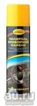 Лот: 19797952. Фото: 1. Полироль ASTROhim приборной панели... Разное