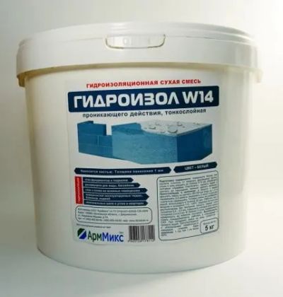 Лот: 20937640. Фото: 1. Гидроизол W14 для стен, водонепроницаемости... Бытовая химия