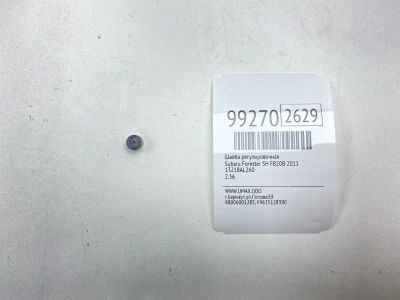 Лот: 24772850. Фото: 1. Шайба регулировочная Subaru Forester... Двигатель и элементы двигателя