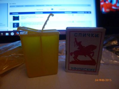 Лот: 5003313. Фото: 1. солонка малая две секции. Контейнеры, банки