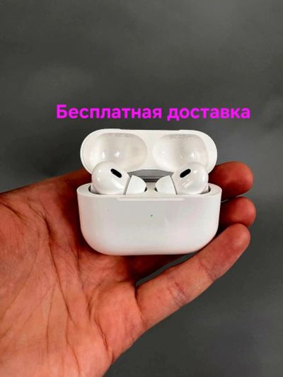 Лот: 22227847. Фото: 1. Наушники Airpods pro 2 гарантия. Наушники, гарнитуры