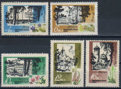 Лот: 25582431. Фото: 1. 1967, ноябрь. Курорты Советской... Марки