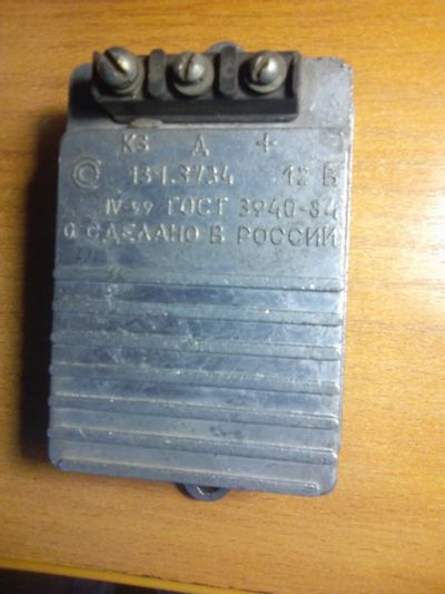 Лот: 20552313. Фото: 1. Коммутатор зажигания 131.3734. Электрооборудование