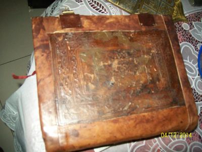 Лот: 4833550. Фото: 1. канноник. Книги