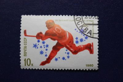 Лот: 8596725. Фото: 1. Почтовая марка №6441 в коллекцию. Марки