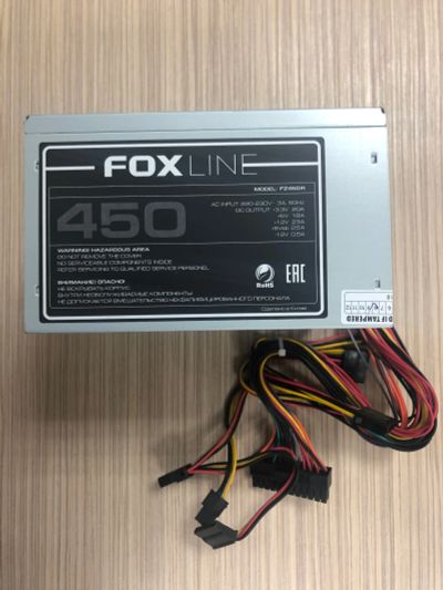 Лот: 13208286. Фото: 1. Блок питания foxline fz450r 450W. Корпуса, блоки питания