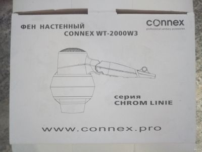 Лот: 17900914. Фото: 1. Фен настенный Connex WT-2000 W3. Укладка и стрижка волос, бритьё, эпиляция