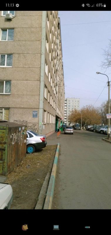 Лот: 16372014. Фото: 1. Куплю 1ю квартиру район Предмостная-Родина. Квартиры, студии