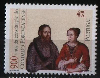Лот: 9577044. Фото: 1. Португалия 1996г. Марки