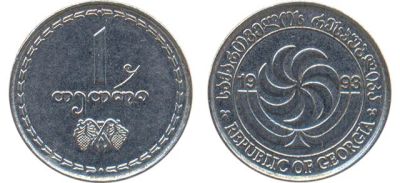 Лот: 3896646. Фото: 1. Грузия 1 тетри 1993 года. Новая... Страны СНГ и Балтии