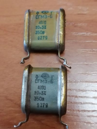 Лот: 25189290. Фото: 1. Конденсаторы СГМ3-б 4880 пФ 4890пФ... Конденсаторы
