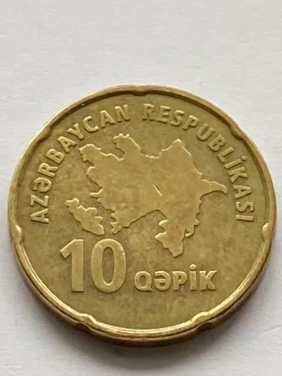 Лот: 21587323. Фото: 1. Монета 10 гяпиков азербайджан. Страны СНГ и Балтии