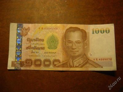 Лот: 2461421. Фото: 1. Тайланд 1000 бат. Азия