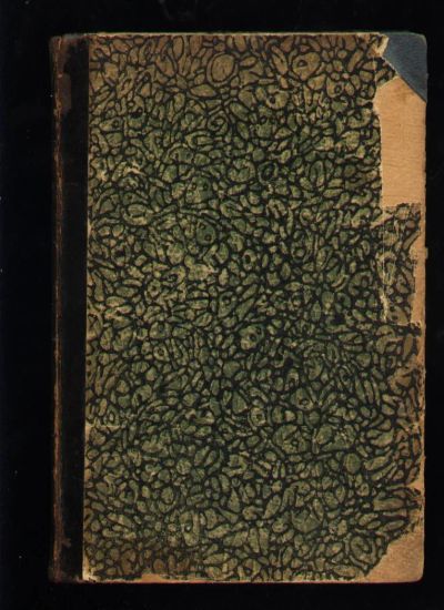 Лот: 6693014. Фото: 1. Лащенков П.Н. Гигиена со включением... Книги