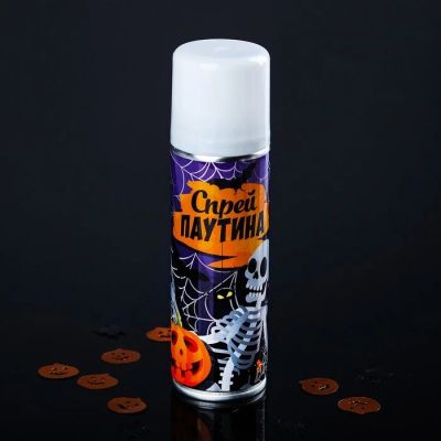 Лот: 12297260. Фото: 1. Спрей для хеллоуин, helloween... Карнавальные маски, шляпы, аксессуары