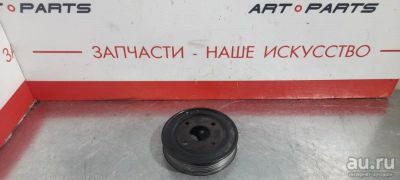 Лот: 17776879. Фото: 1. Шкив помпы Nissan Terrano LR50... Двигатель и элементы двигателя