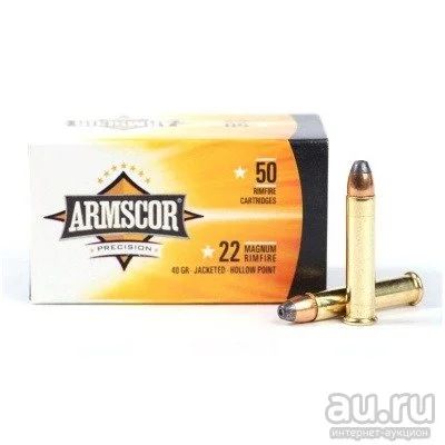 Лот: 18265791. Фото: 1. Патроны кал.22 WMR Armscor JHP... Патроны