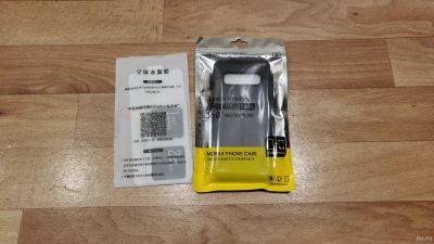 Лот: 18487909. Фото: 1. Новый Бампер чехол для Samsung... Чехлы, бамперы