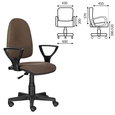 Лот: 16287849. Фото: 1. Кресло Brabix "Prestige Ergo MG-311... Стулья и кресла офисные