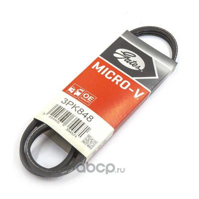 Лот: 8104463. Фото: 1. Приводной ремнь Gates 3PK848 для... Двигатель и элементы двигателя