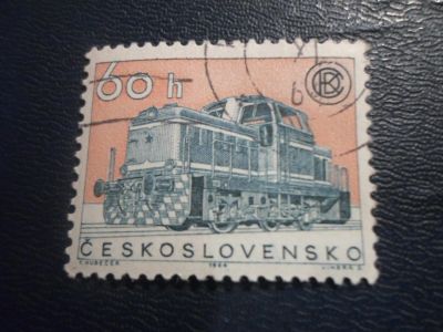 Лот: 17360720. Фото: 1. Марка для Вашей коллекции. №28357. Марки