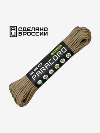 Лот: 25687493. Фото: 1. Паракорд 550 CORD nylon 30м RUS... Другое (спортивная одежда)