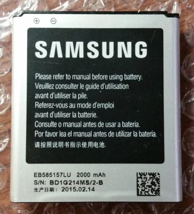 Лот: 10784802. Фото: 1. Аккумулятор АКБ EB585157LU Samsung... Аккумуляторы