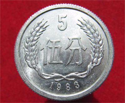 Лот: 9750163. Фото: 1. Иностранная монетка №15525. Остальные страны