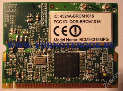 Лот: 257951. Фото: 1. Wi-Fi miniPCI для ноутбука. Другое (комплектующие)