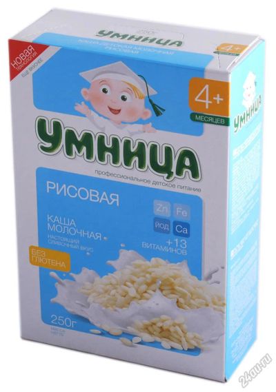 Лот: 7748836. Фото: 1. Каша Умница. Детское питание