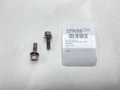 Лот: 25243262. Фото: 1. Болт оси коромысел Mitsubishi... Двигатель и элементы двигателя