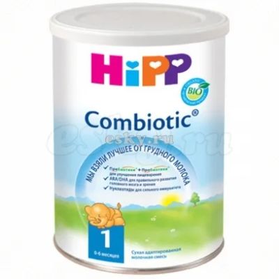 Лот: 6607530. Фото: 1. Hipp Combiotic 1 с рождения 800... Детское питание