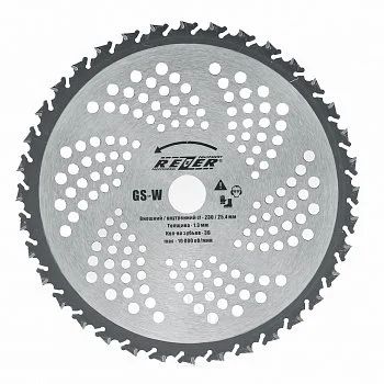Лот: 17760644. Фото: 1. Нож для триммера Rezer GS-W, 255... Запчасти