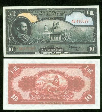 Лот: 18355265. Фото: 1. Эфиопия 10 долларов 1945 ПРЕСС... Африка