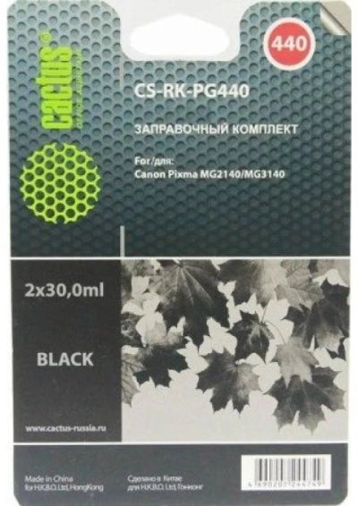 Лот: 24949618. Фото: 1. Заправочный набор Cactus CS-RK-PG440... Картриджи, расходные материалы