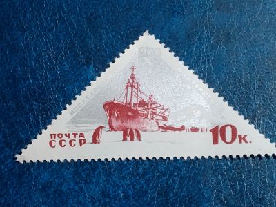 Лот: 25673103. Фото: 1. - Марки для Вашей коллекции. лот... Марки