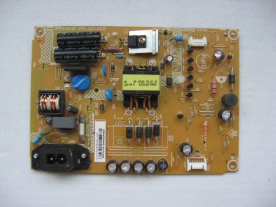 Лот: 12590392. Фото: 1. Блок питания 715G6297-P01-001-001E. Микросхемы