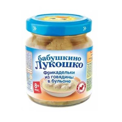 Лот: 25669050. Фото: 1. Бабушкино Лукошко пюре Фрикадельки... Лекарства