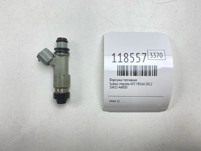 Лот: 25644664. Фото: 1. Форсунка топливная Subaru Impreza... Топливная система