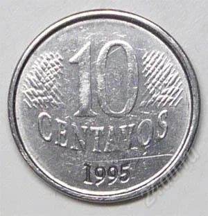 Лот: 1164865. Фото: 1. Бразилия. 10 сентаво 1995г. Америка