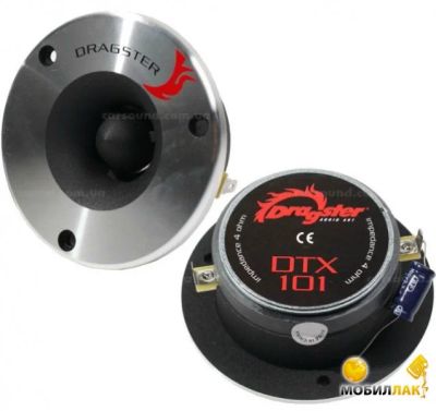 Лот: 8280488. Фото: 1. Пищалки Dragster DTX 101 ( рупора... Акустика автомобильная