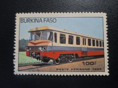 Лот: 19695272. Фото: 1. Марки для Вашей коллекции . -... Марки