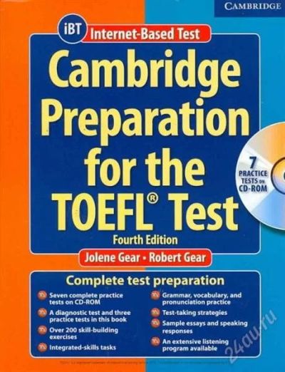 Лот: 1172798. Фото: 1. CAMBRIDGE PREPARATION FOR THE... Другое (учебники и методическая литература)