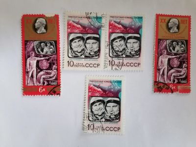 Лот: 25667748. Фото: 1. Космос СССР. Набор марок. Марки