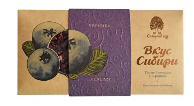 Лот: 11938788. Фото: 1. Темный шоколад "Вкус Сибири" с... Шоколад, конфеты