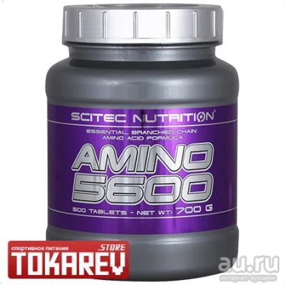 Лот: 11299627. Фото: 1. Таблетированные аминокислоты Scitec... Спортивное питание, витамины