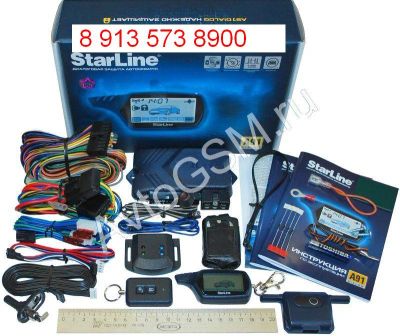Лот: 3314990. Фото: 1. Авто сигнализация Starline a91... Автомобильные сигнализации