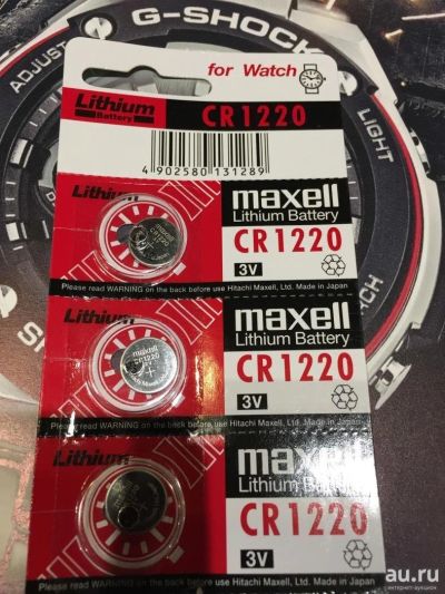 Лот: 9323567. Фото: 1. Батарейка Maxell CR1220 3V, для... Запчасти, инструмент для ремонта